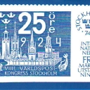 One of the 1974 Stockholmia - stamps