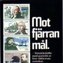 In the distant goal.