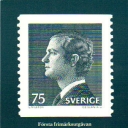 The first stamp issue with H.M. King Carl XVI Gustaf