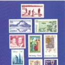 Popular stamps from 1976