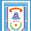 Centery of the Swedish Temperance