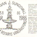 Jubilee Rotary Vängåvefund