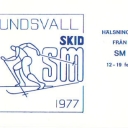 Greetings from SM (Ski)