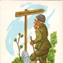 The main dressing station