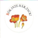 Do not smoke here, PLEASE 1