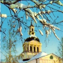 Skellefteå. Parish church