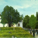 Vallbo Lappkapell (Jämtland)