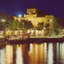 Stockholm. Royal Dramatic Theatre