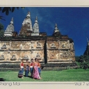Wat 7 Yot Chiang Mai