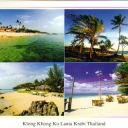 Klong Khong KO Lanta, KRABI