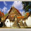 Wat-Pho, Alias Temple of Wat Prachetuphon