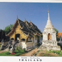 Wat Phra Singh