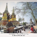 Wat Phra That Doi Tung, Chiangrai
