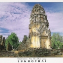 Wat Phra Phai Luang, Sukhothai