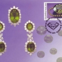 Green Sapphire
