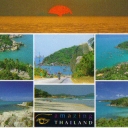 Amazing Thailand