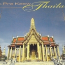 Wat Pra Kaew