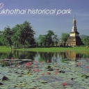 Sukhothai Historical Park
