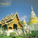 Wat Phra Singh, Chiangmai