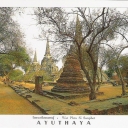 Wat Phra Si Sanphet,  Ayutthaya