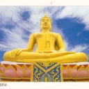 Big Buddha at Samui Islands