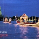 Bangkok. The Royal Barge Suphannahong