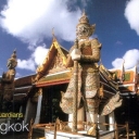 Giant Guardians guard the entrance to Wat Phra Kaew