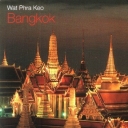 Wat Phra Kaew - Temple of the Emerald Buddha. Bangkok