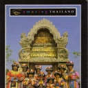 The Golden Triangle Chiangrai, Thailand