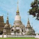 Wat Suan Dok