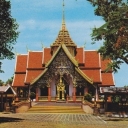 Wat Phrabat