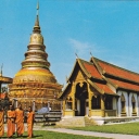 Wat Phrathat Hariphoon Chai