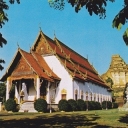 Wat Chedee Luang