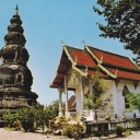 Wat Koo Taw