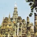 Wat Mahathat