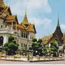 The Royal Grand Palace