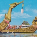 The Supannahongse