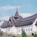 Palace