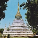 Wat Boopharam