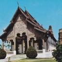 Wat Chama Thaywee