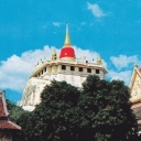 Phookhaw Thong
