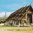 Temple Phra Singh