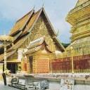 Temple Phrabat