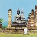 Image of Buddha 9