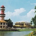 Palace