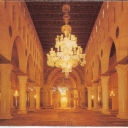 El Aqsa - Inside of Mosque