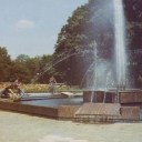 Tiraspol. Fountain in Park 