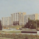 Tiraspol. Building of Supreme Council of Transnistria