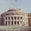 Tiraspol. Theatre of Drama and Comedy