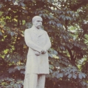 Tiraspol. Monument to T.G.Shevchenko